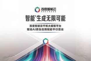 特尔施特根社媒：手术伤缺让我恼火，但这是为了以最佳状态回归